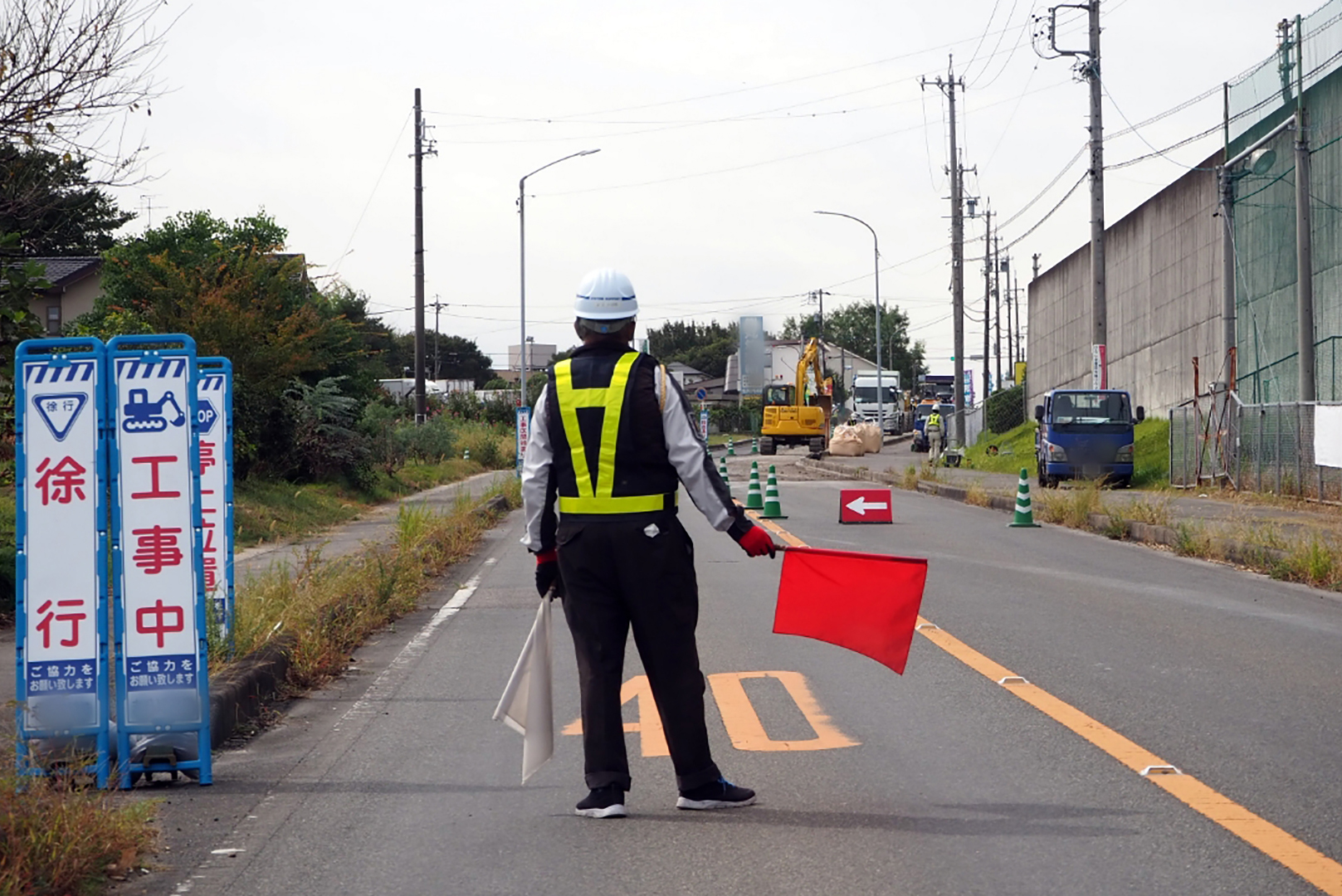 交通誘導警備